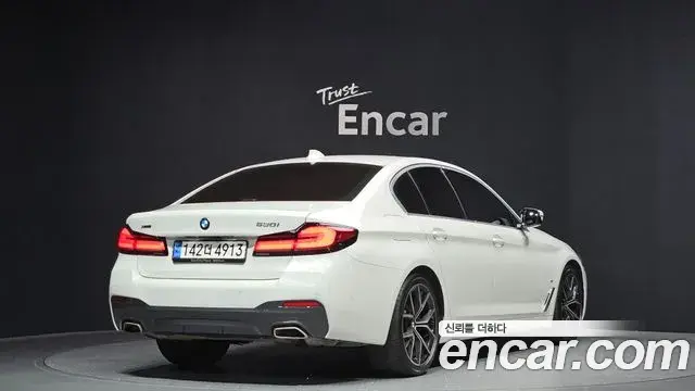 BMW 5 Series 2023 — Photo 19/20