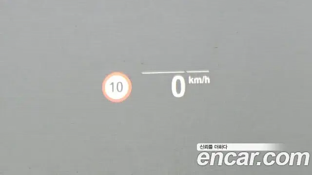 BMW 5 Series 2023 — Photo 8/20