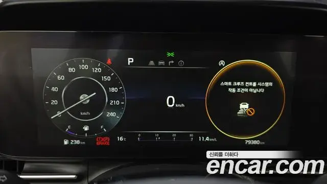 Kia Carnival 2021 — Фото 8/20