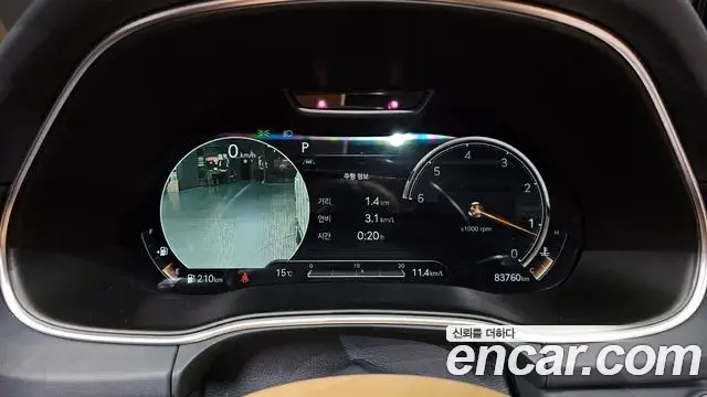Genesis GV80 2020 — Şəkil 3/20