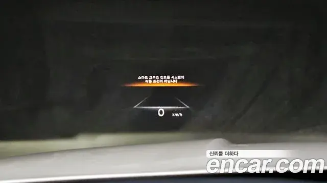 Genesis GV80 2020 — Şəkil 11/20