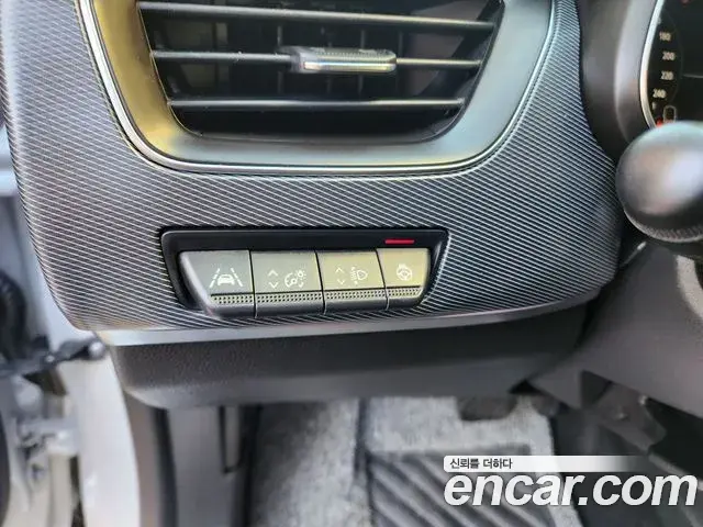Renault Samsung XM3 2020 — Photo 8/19