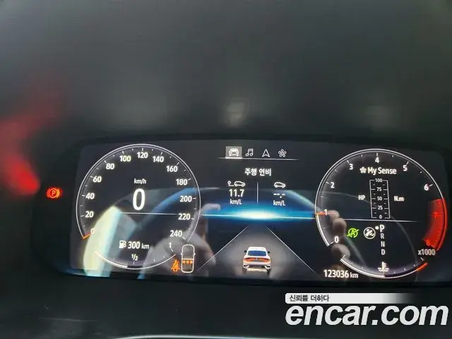 Renault Samsung XM3 2020 — Photo 7/19