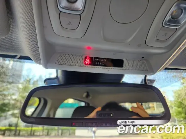 Renault Samsung XM3 2020 — Photo 10/19