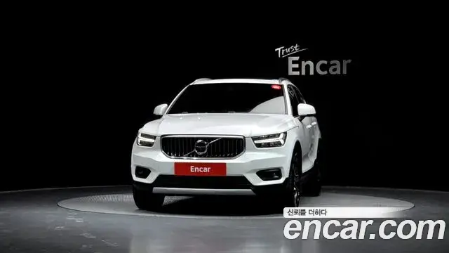 Volvo XC40 2020 — Şəkil 16/40