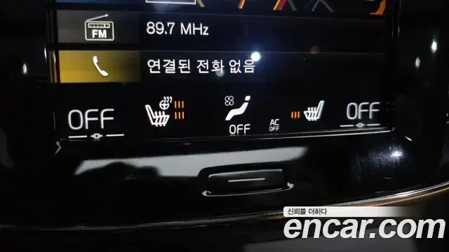 Volvo XC40 2020 — Şəkil 8/40