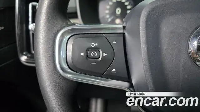 Volvo XC40 2020 — Şəkil 20/40
