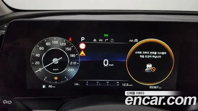 Kia Sportage 2022 — Фото 8/20