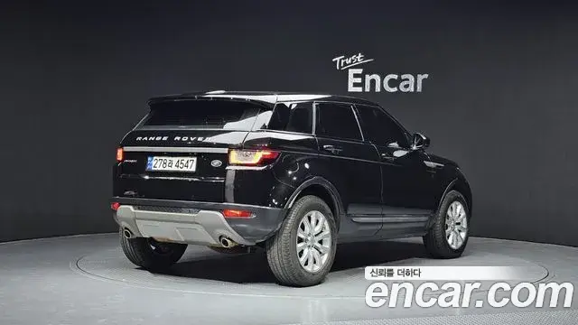 Land Rover Range Rover Evoque 2018 — Şəkil 32/32