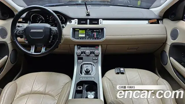 Land Rover Range Rover Evoque 2018 — Şəkil 13/32