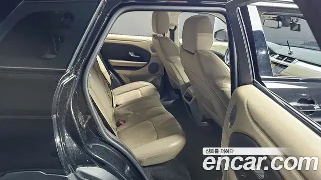 Land Rover Range Rover Evoque 2018 — Şəkil 23/32
