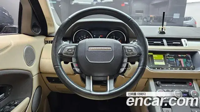 Land Rover Range Rover Evoque 2018 — Şəkil 17/32
