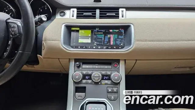 Land Rover Range Rover Evoque 2018 — Şəkil 30/32