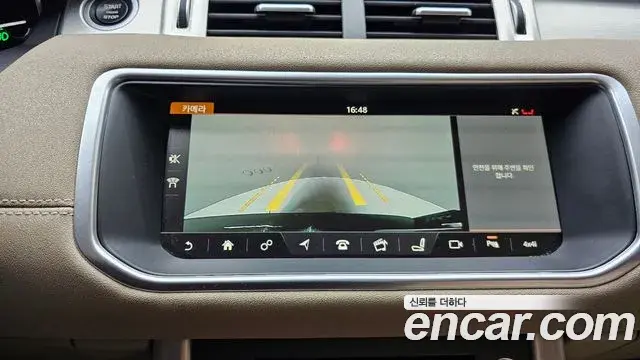 Land Rover Range Rover Evoque 2018 — Şəkil 16/32