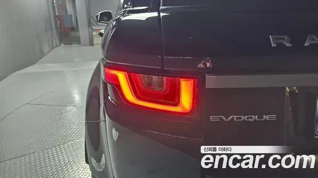 Land Rover Range Rover Evoque 2018 — Şəkil 20/32