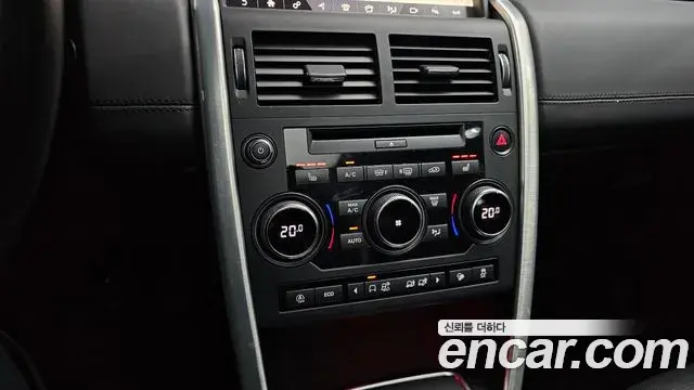 Land Rover Discovery Sport 2018 — Фото 16/20