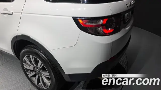 Land Rover Discovery Sport 2018 — Şəkil 20/30