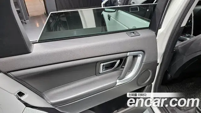 Land Rover Discovery Sport 2018 — Şəkil 10/30