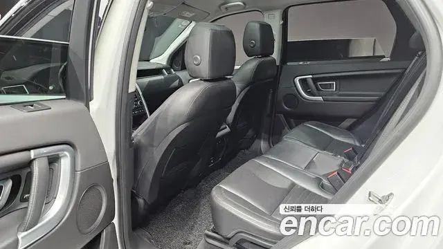 Land Rover Discovery Sport 2018 — Şəkil 24/30