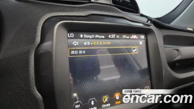 Jeep Renegade 2018 — Photo 4/31