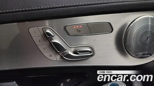 Mercedes-Benz GLC-Class 2018 — Photo 2/37