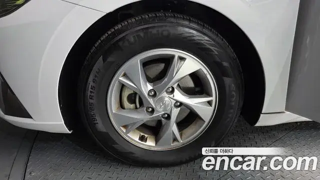 Hyundai The New Avante Hybrid 2021 — Photo 7/20