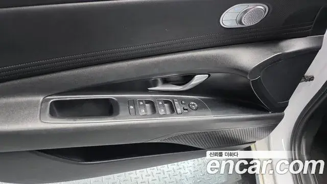 Hyundai The New Avante Hybrid 2021 — Photo 5/20