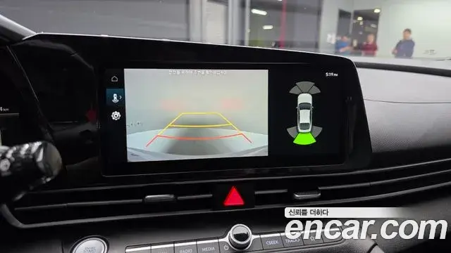 Hyundai The New Avante Hybrid 2021 — Photo 9/20