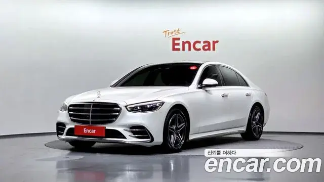Mercedes-Benz S-Class 2022 — Şəkil 29/41