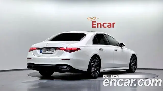 Mercedes-Benz S-Class 2022 — Şəkil 22/41