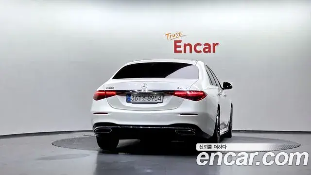 Mercedes-Benz S-Class 2022 — Şəkil 1/41