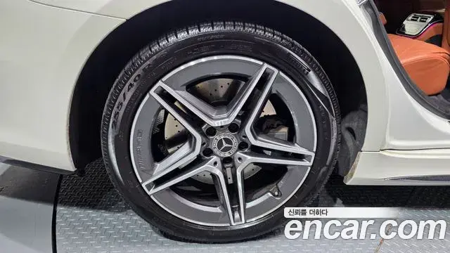 Mercedes-Benz S-Class 2022 — Şəkil 15/41