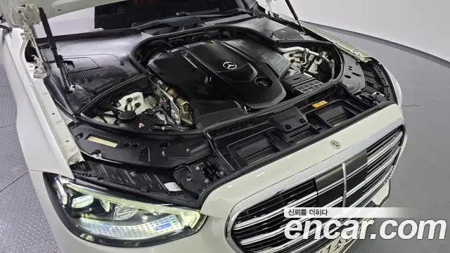Mercedes-Benz S-Class 2022 — Şəkil 7/41