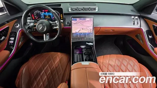 Mercedes-Benz S-Class 2022 — Şəkil 32/41