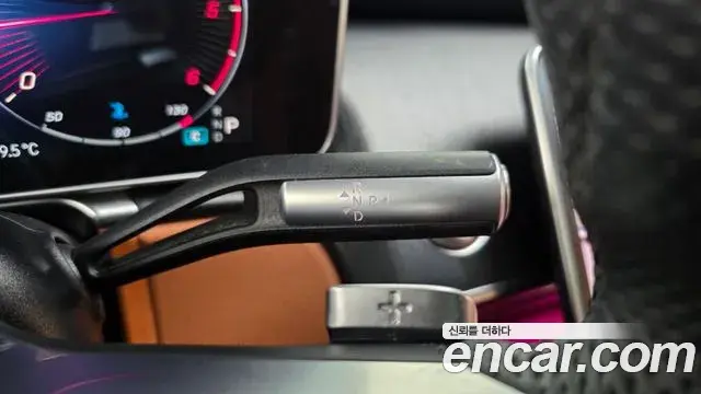 Mercedes-Benz S-Class 2022 — Şəkil 37/41