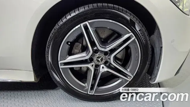 Mercedes-Benz S-Class 2022 — Şəkil 38/41