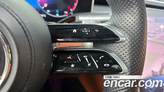 Mercedes-Benz S-Class 2022 — Şəkil 26/41