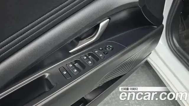 Hyundai The New Avante Hybrid 2021 — Photo 19/20