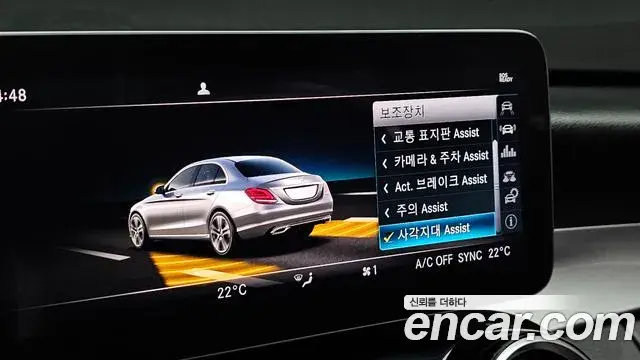 Mercedes-Benz C-Class 2020 — Фото 16/20