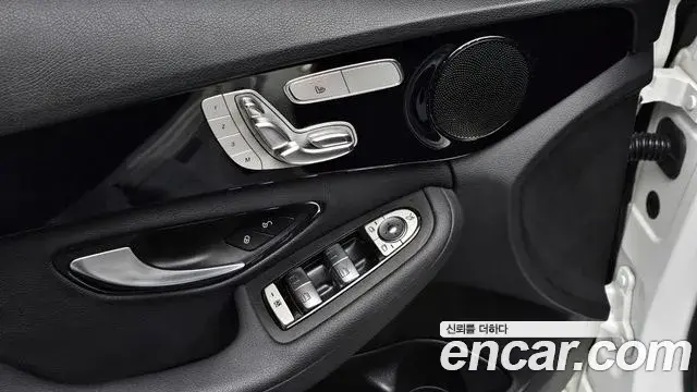 Mercedes-Benz C-Class 2020 — Фото 19/20