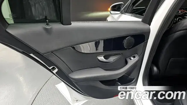 Mercedes-Benz C-Class 2020 — Şəkil 14/31