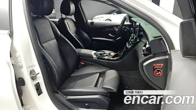 Mercedes-Benz C-Class 2020 — Şəkil 20/31