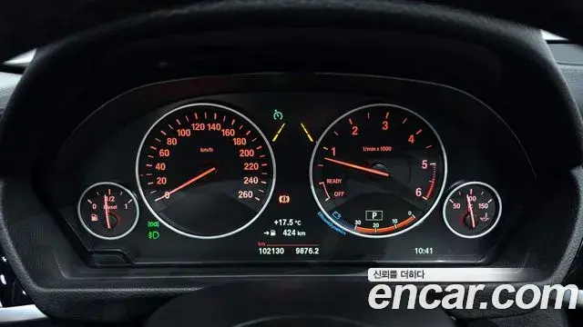 BMW 3 Series 2018 — ფოტო 27/32