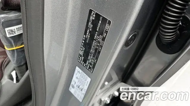 Genesis GV70 2026 — Şəkil 27/38