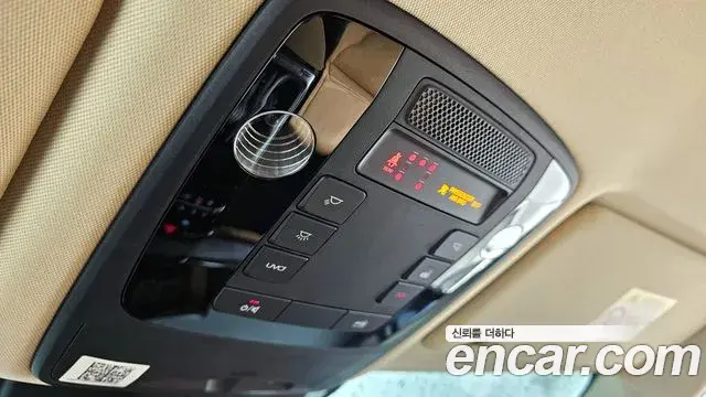 Kia Carnival 2021 — Şəkil 8/20