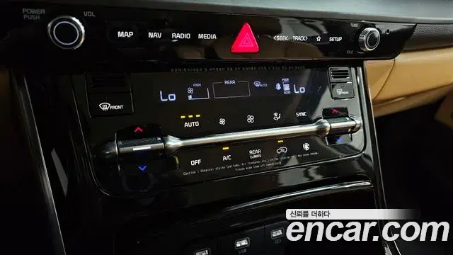 Kia Carnival 2021 — Şəkil 6/20