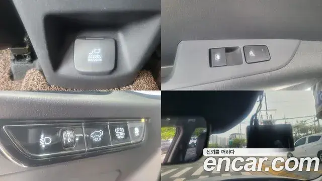 Kia Niro 2022 — Photo 15/20