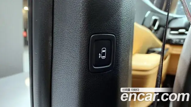 Kia Carnival 2022 — Photo 17/33