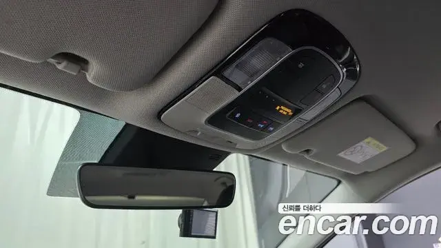 Hyundai Sonata Hybrid 2021 — Şəkil 25/31