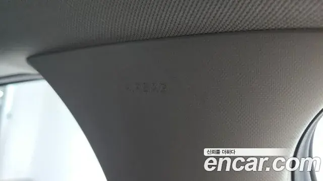 Hyundai Sonata Hybrid 2021 — Şəkil 8/31